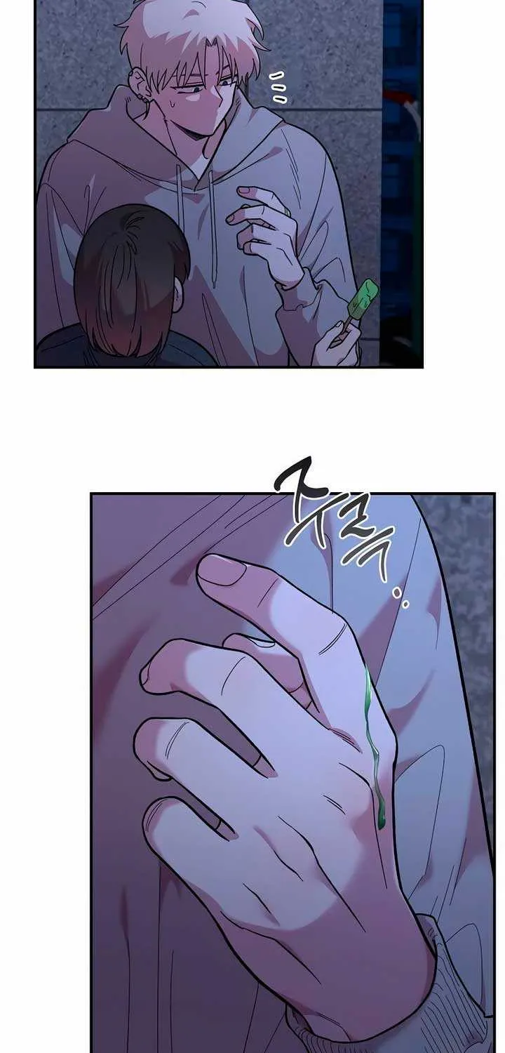 Childhood Friend Complex (Eunhi) Chapter 19 page 12 - 