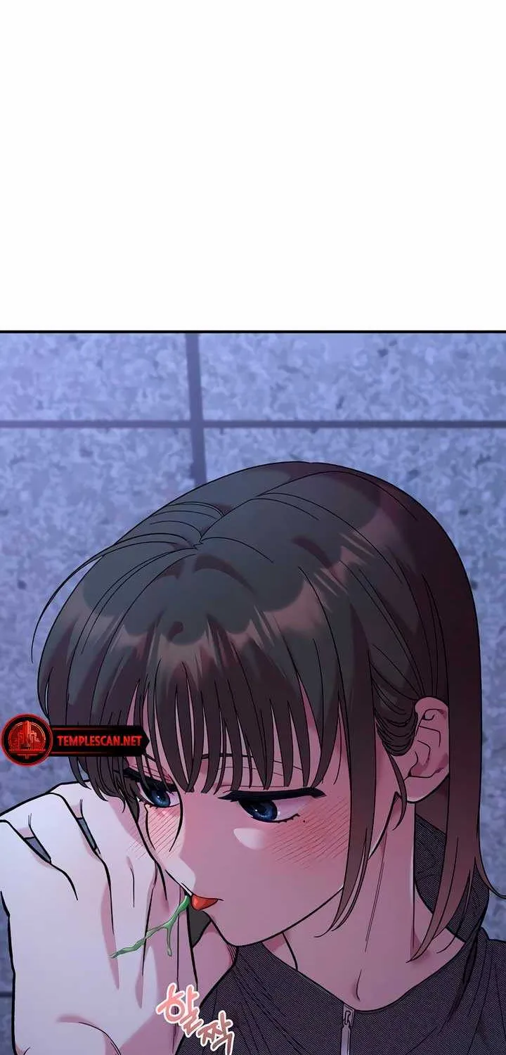 Childhood Friend Complex (Eunhi) Chapter 19 page 15 - 