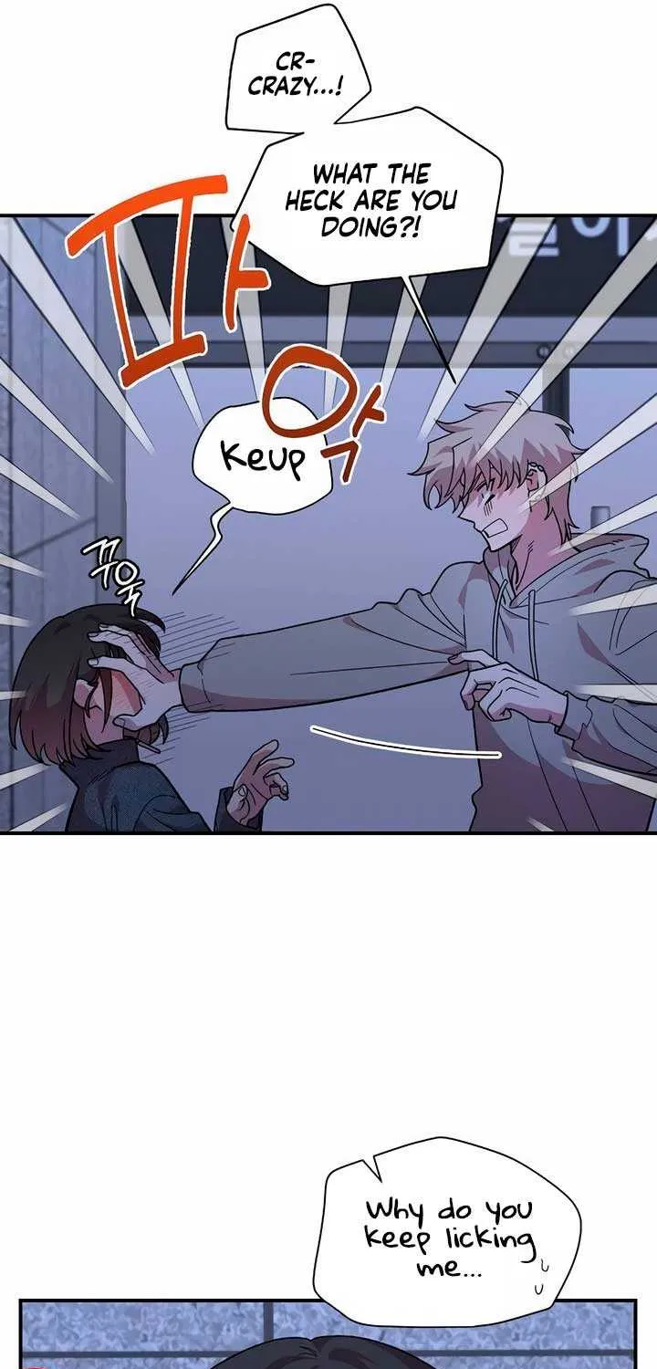 Childhood Friend Complex (Eunhi) Chapter 19 page 18 - 