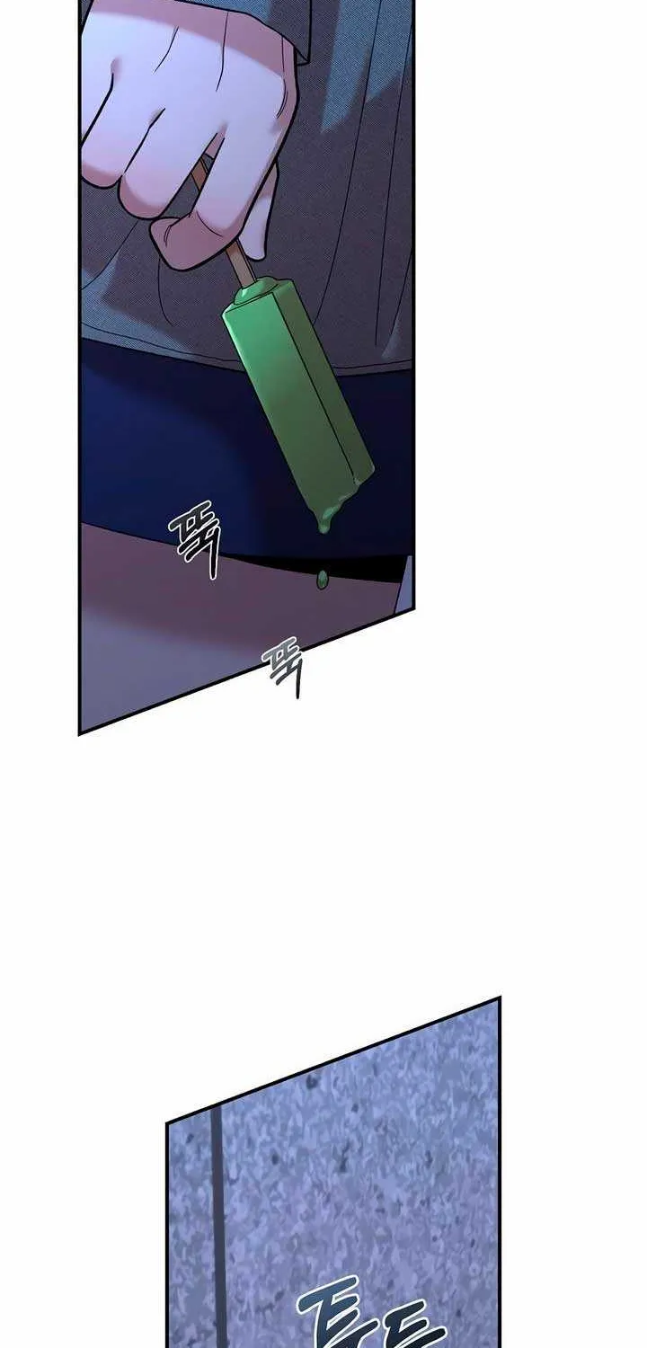 Childhood Friend Complex (Eunhi) Chapter 19 page 3 - 