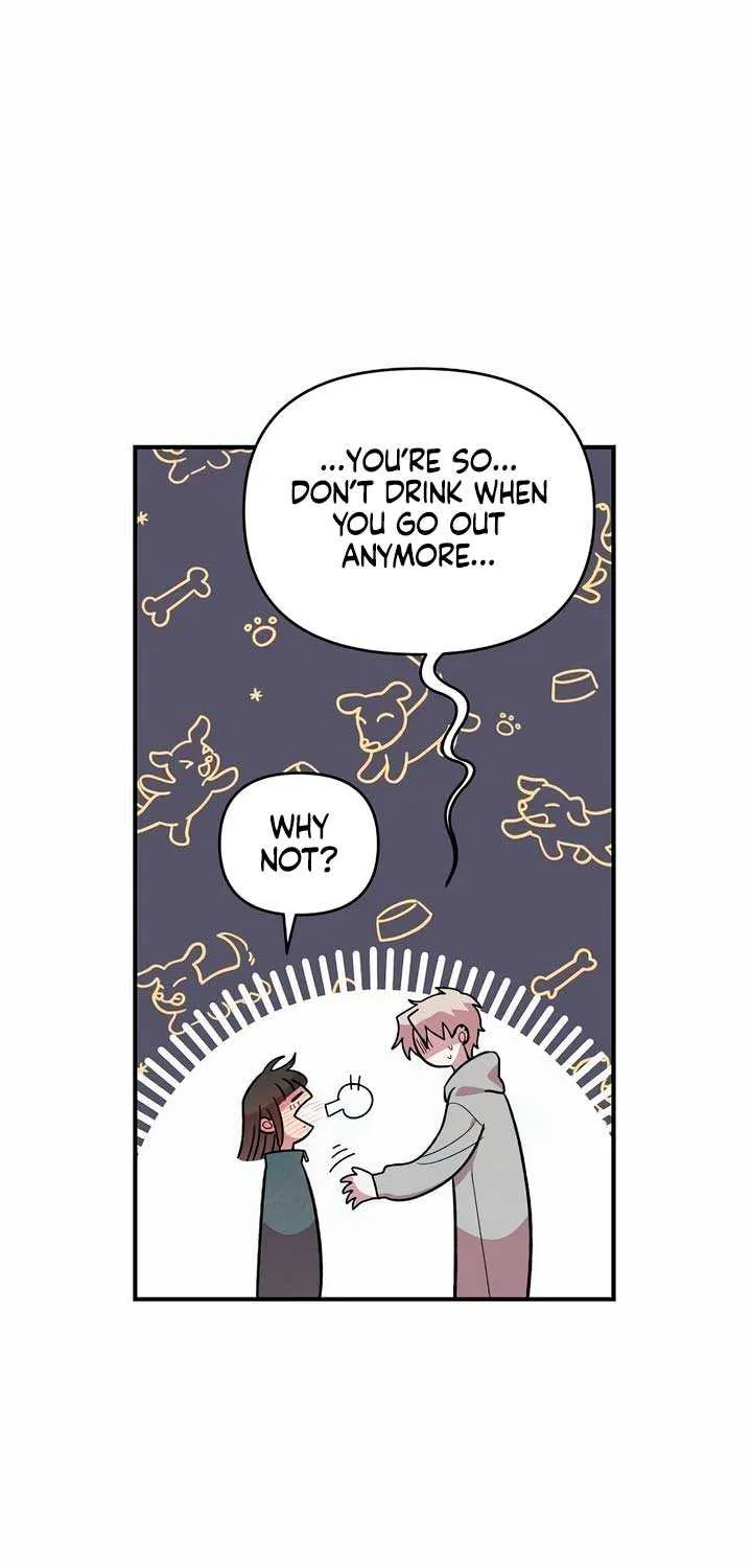Childhood Friend Complex (Eunhi) Chapter 19 page 22 - 