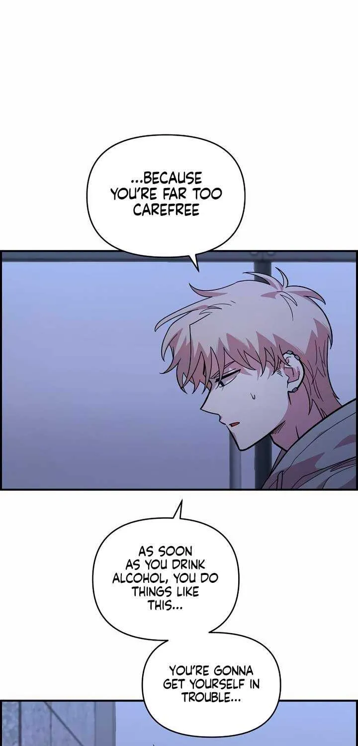 Childhood Friend Complex (Eunhi) Chapter 19 page 23 - 