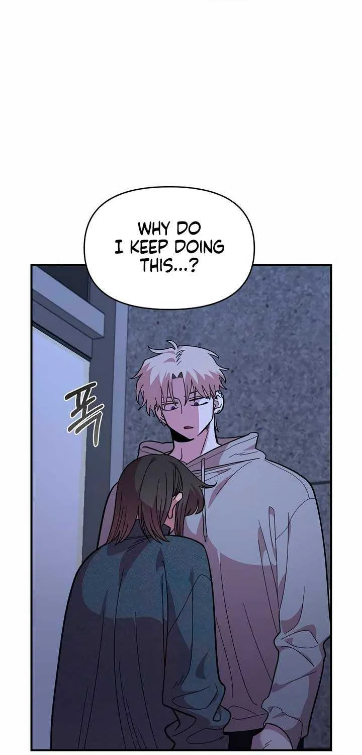 Childhood Friend Complex (Eunhi) Chapter 19 page 25 - 