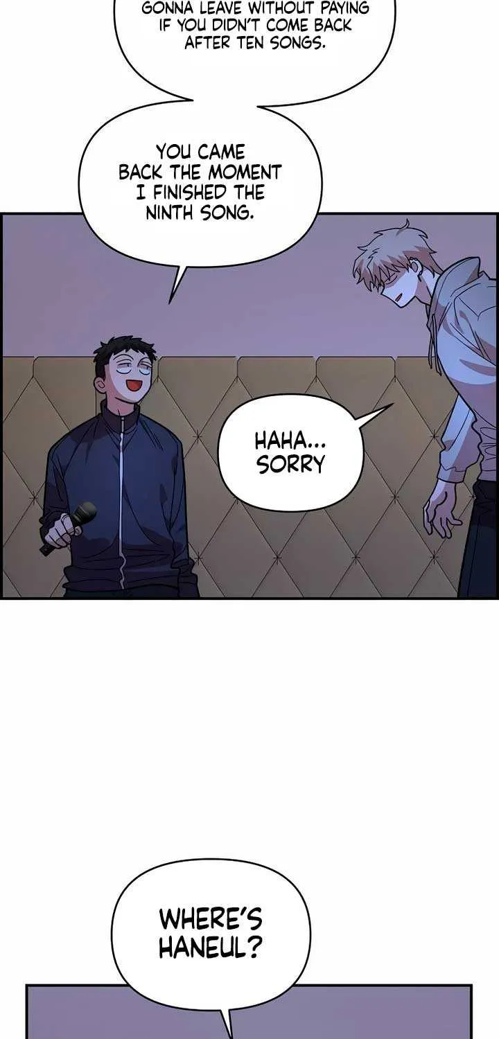 Childhood Friend Complex (Eunhi) Chapter 19 page 30 - 