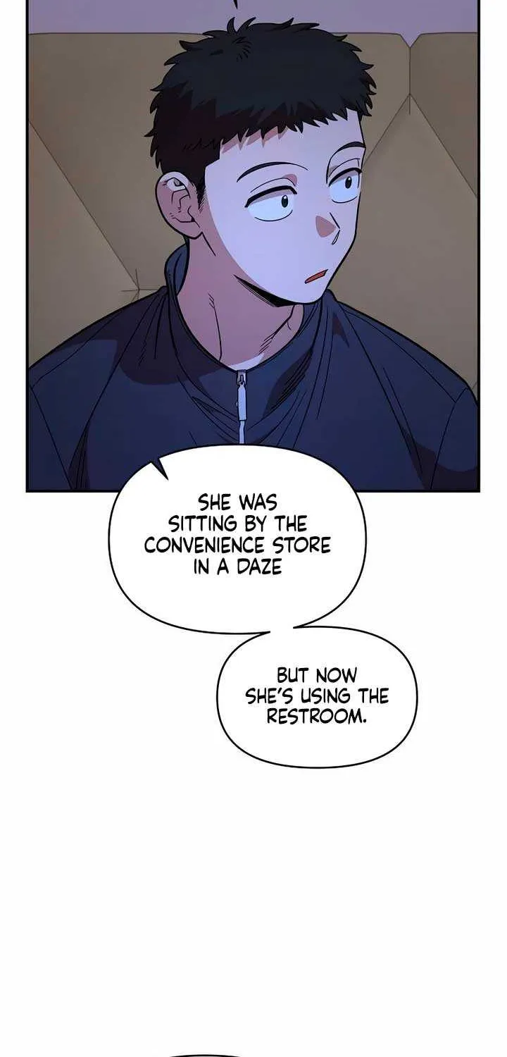 Childhood Friend Complex (Eunhi) Chapter 19 page 31 - 