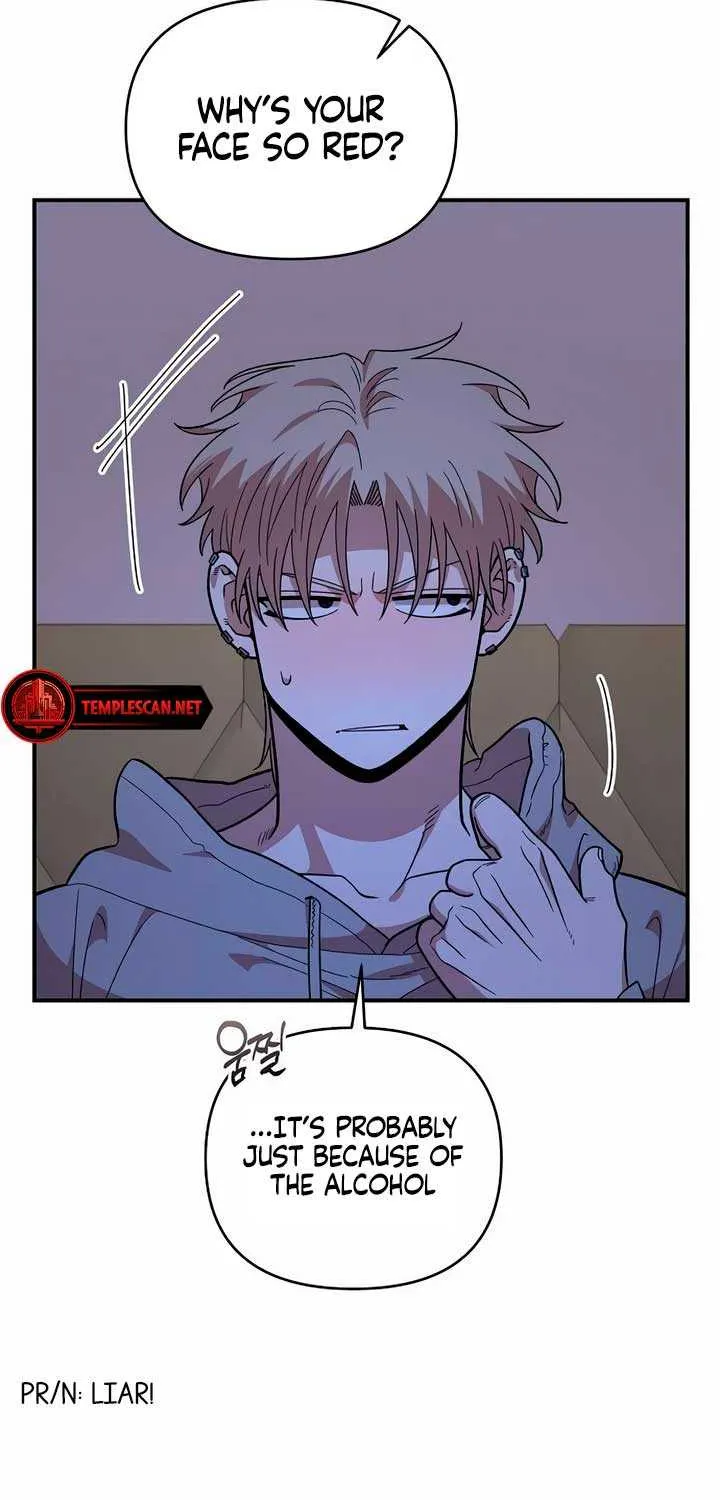 Childhood Friend Complex (Eunhi) Chapter 19 page 32 - 
