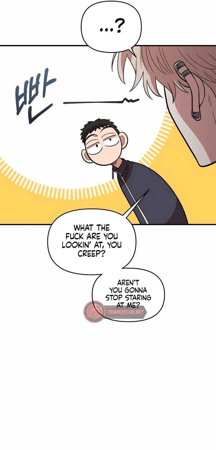 Childhood Friend Complex (Eunhi) Chapter 19 page 34 - 