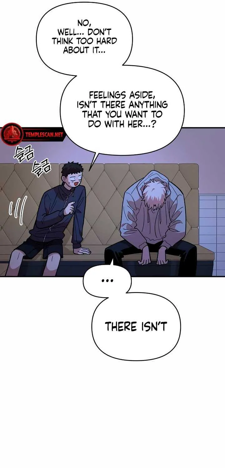 Childhood Friend Complex (Eunhi) Chapter 19 page 42 - 