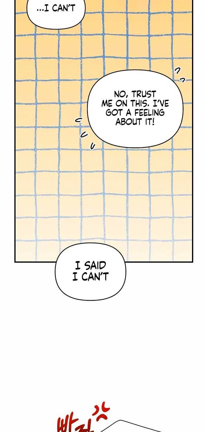 Childhood Friend Complex (Eunhi) Chapter 19 page 45 - 