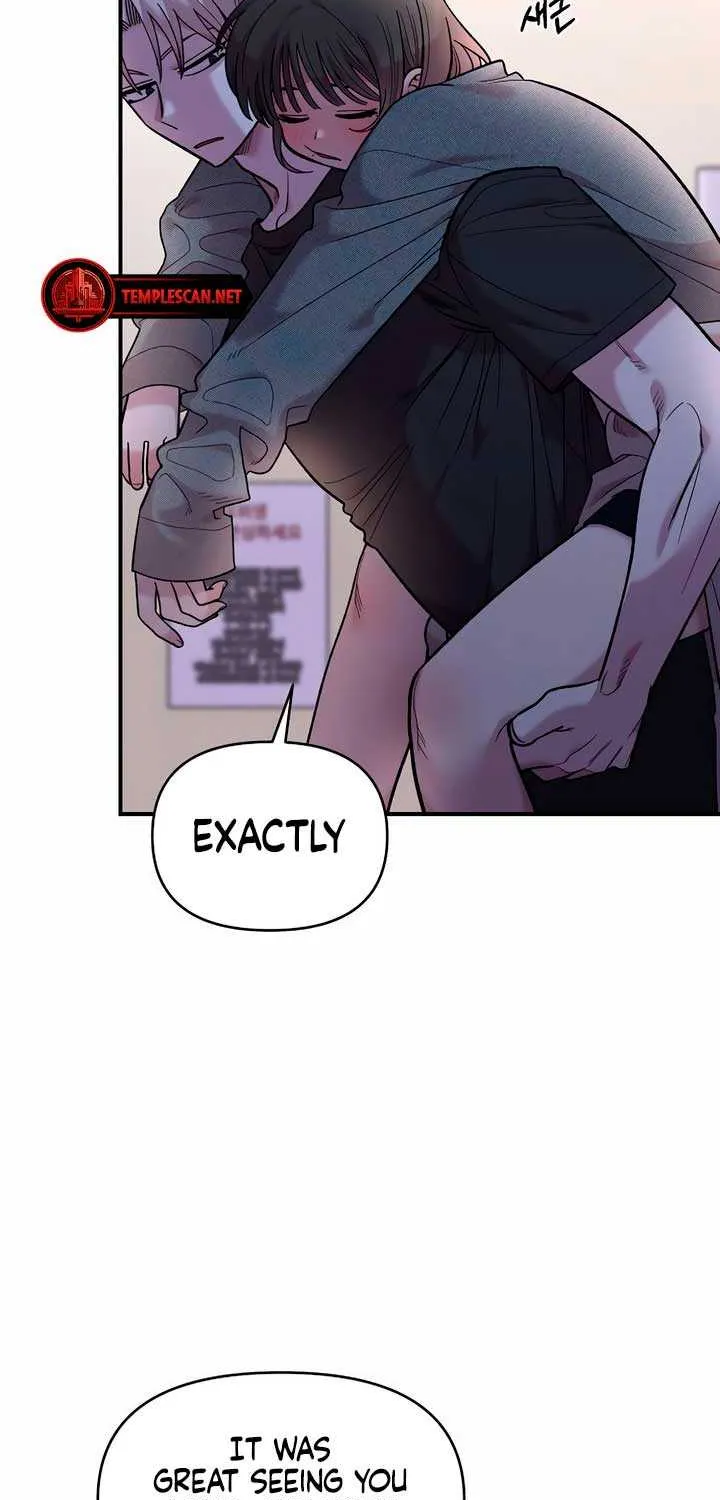 Childhood Friend Complex (Eunhi) Chapter 19 page 52 - 