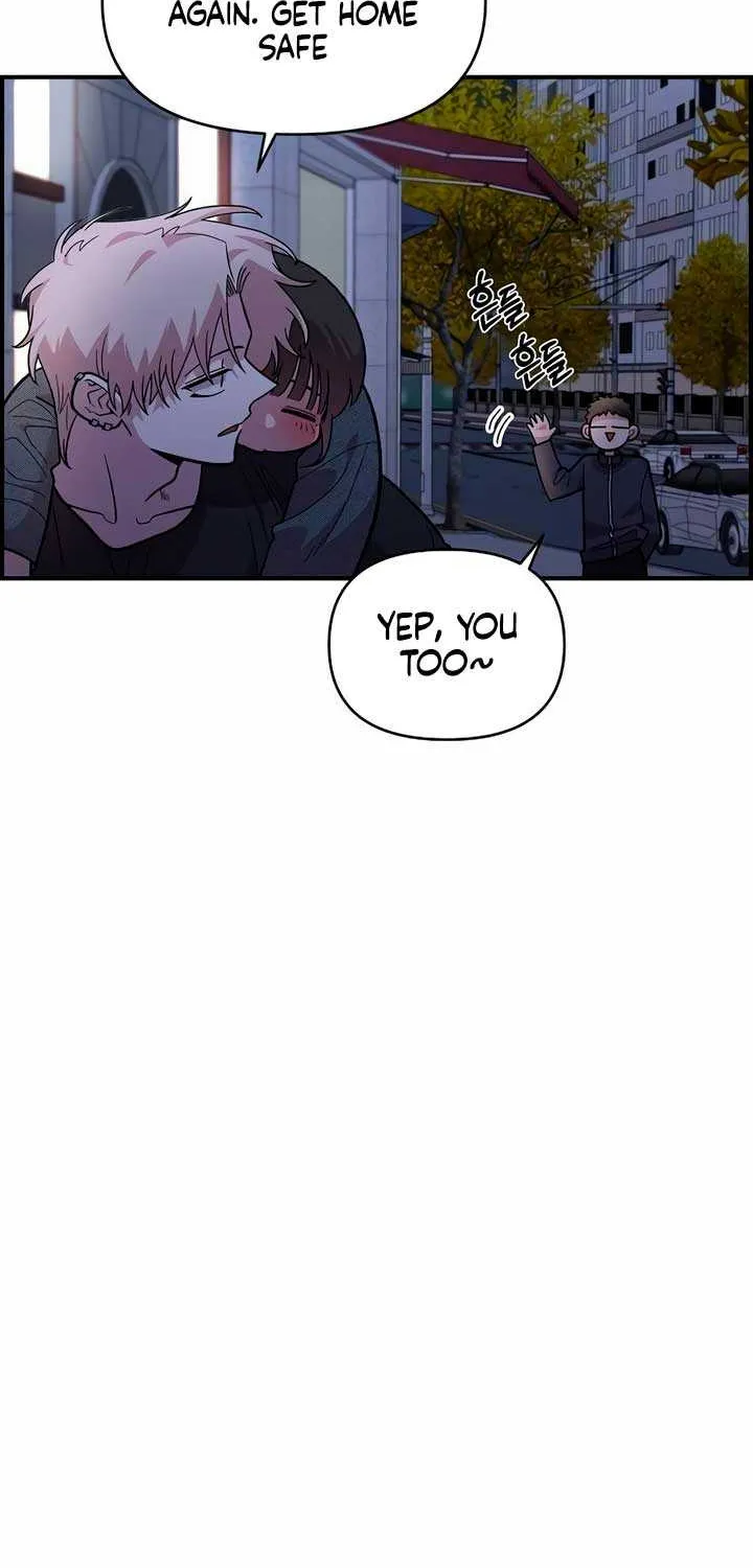 Childhood Friend Complex (Eunhi) Chapter 19 page 53 - 