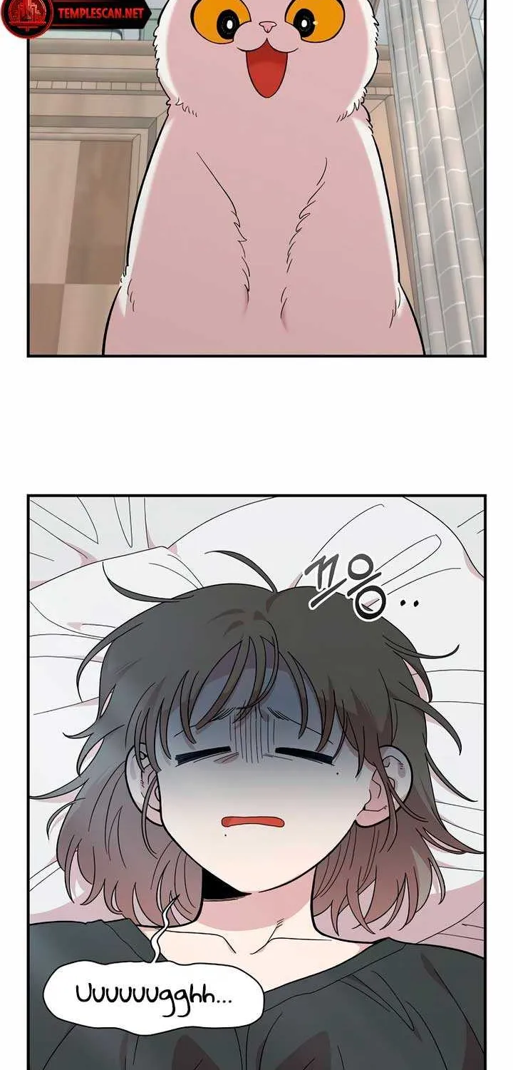 Childhood Friend Complex (Eunhi) Chapter 19 page 59 - 
