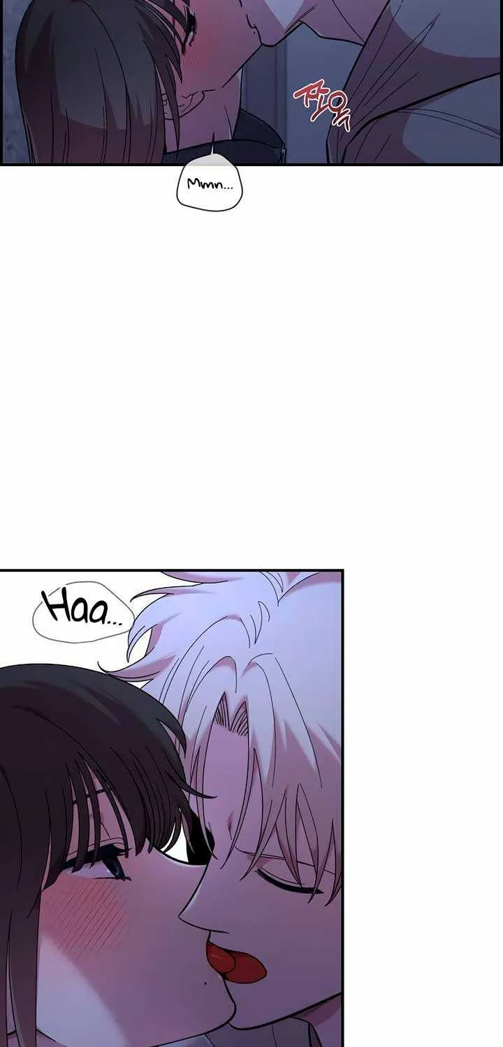 Childhood Friend Complex (Eunhi) Chapter 19 page 7 - 