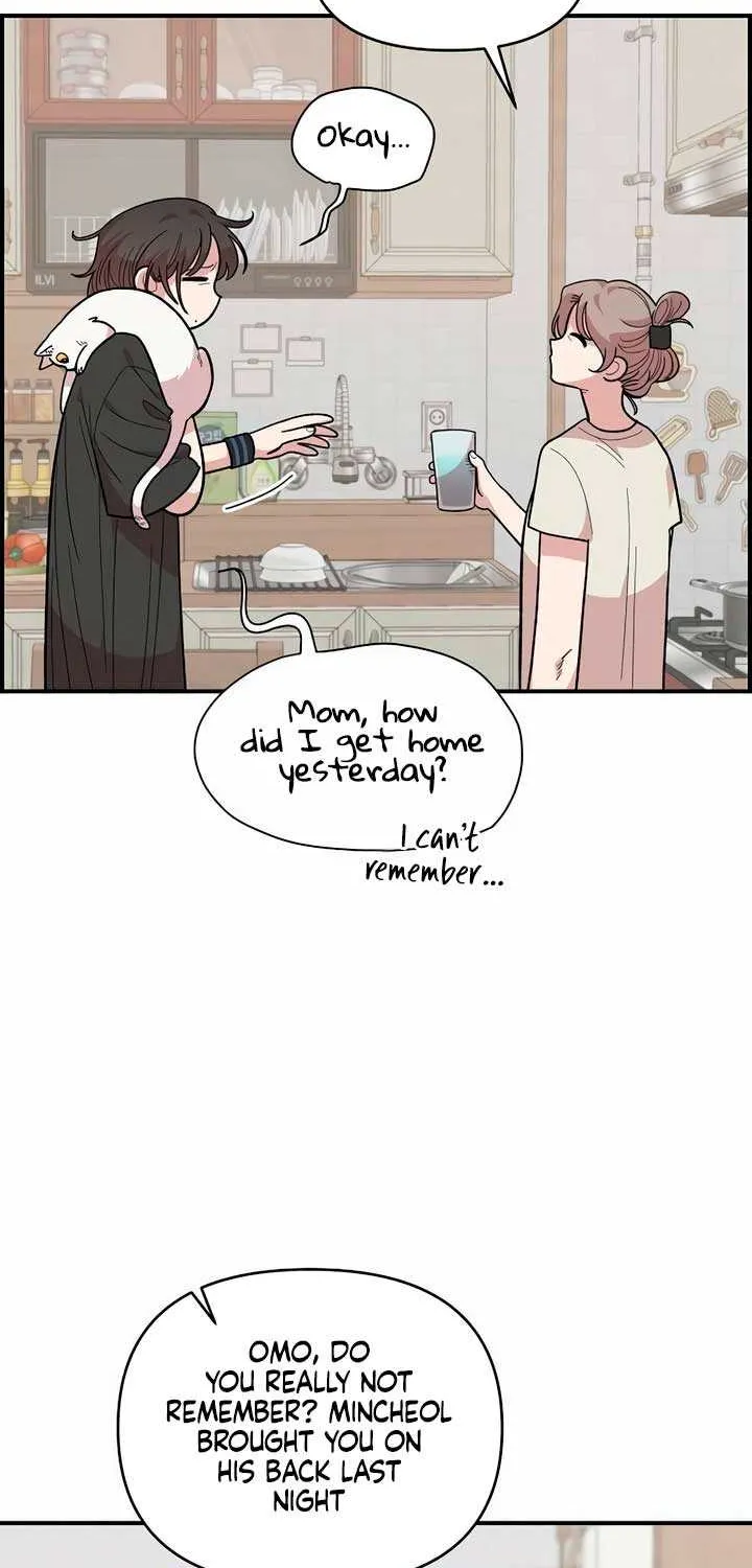 Childhood Friend Complex (Eunhi) Chapter 19 page 63 - 