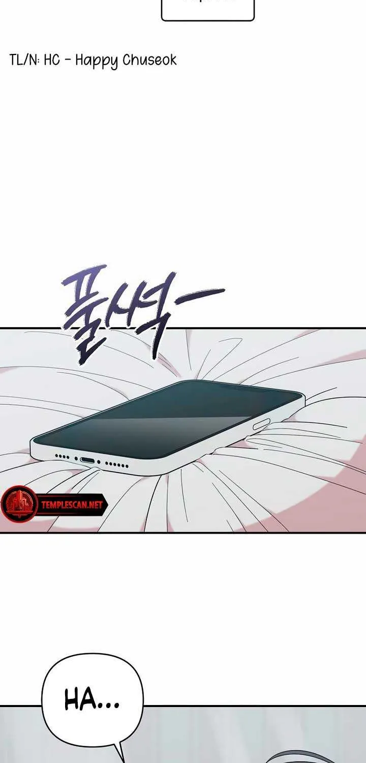 Childhood Friend Complex (Eunhi) Chapter 19 page 69 - 