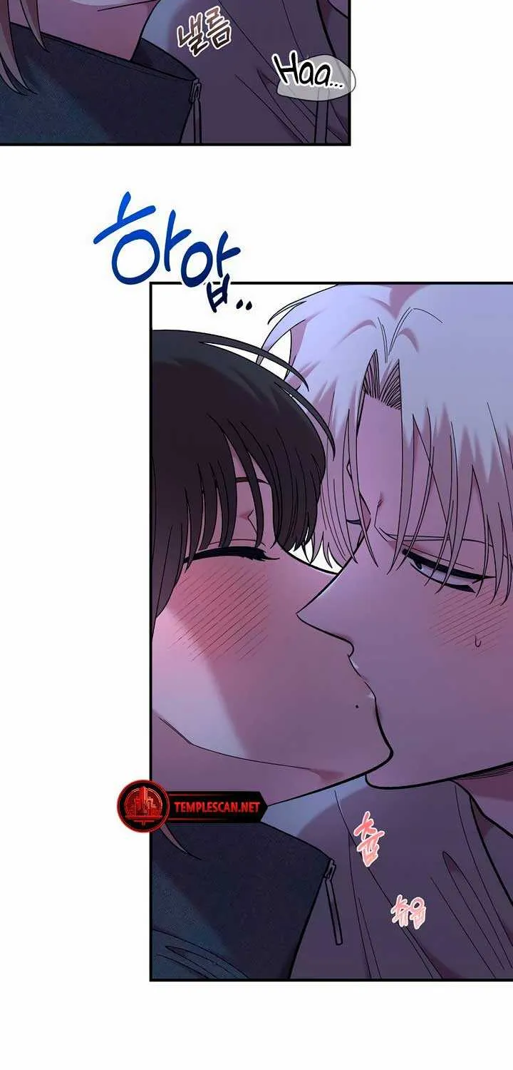 Childhood Friend Complex (Eunhi) Chapter 19 page 8 - 