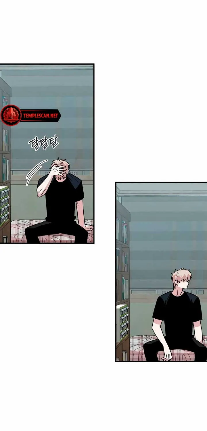 Childhood Friend Complex (Eunhi) Chapter 19 page 85 - 