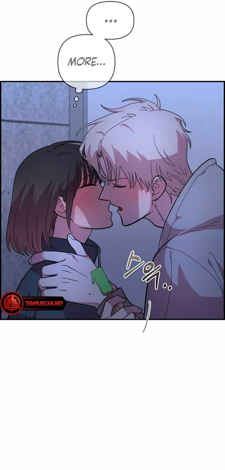 Childhood Friend Complex (Eunhi) Chapter 19 page 10 - 