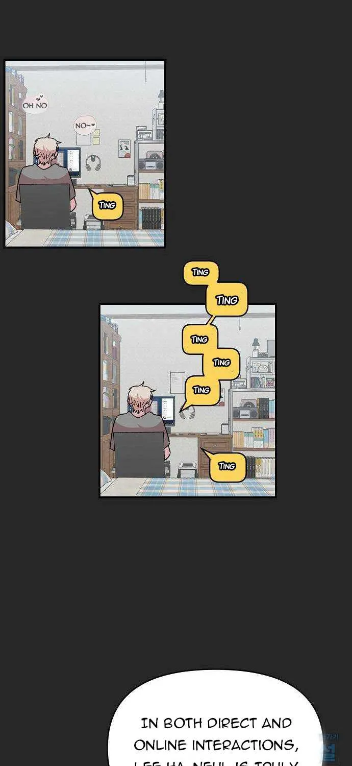 Childhood Friend Complex (Eunhi) Chapter 2 page 15 - 