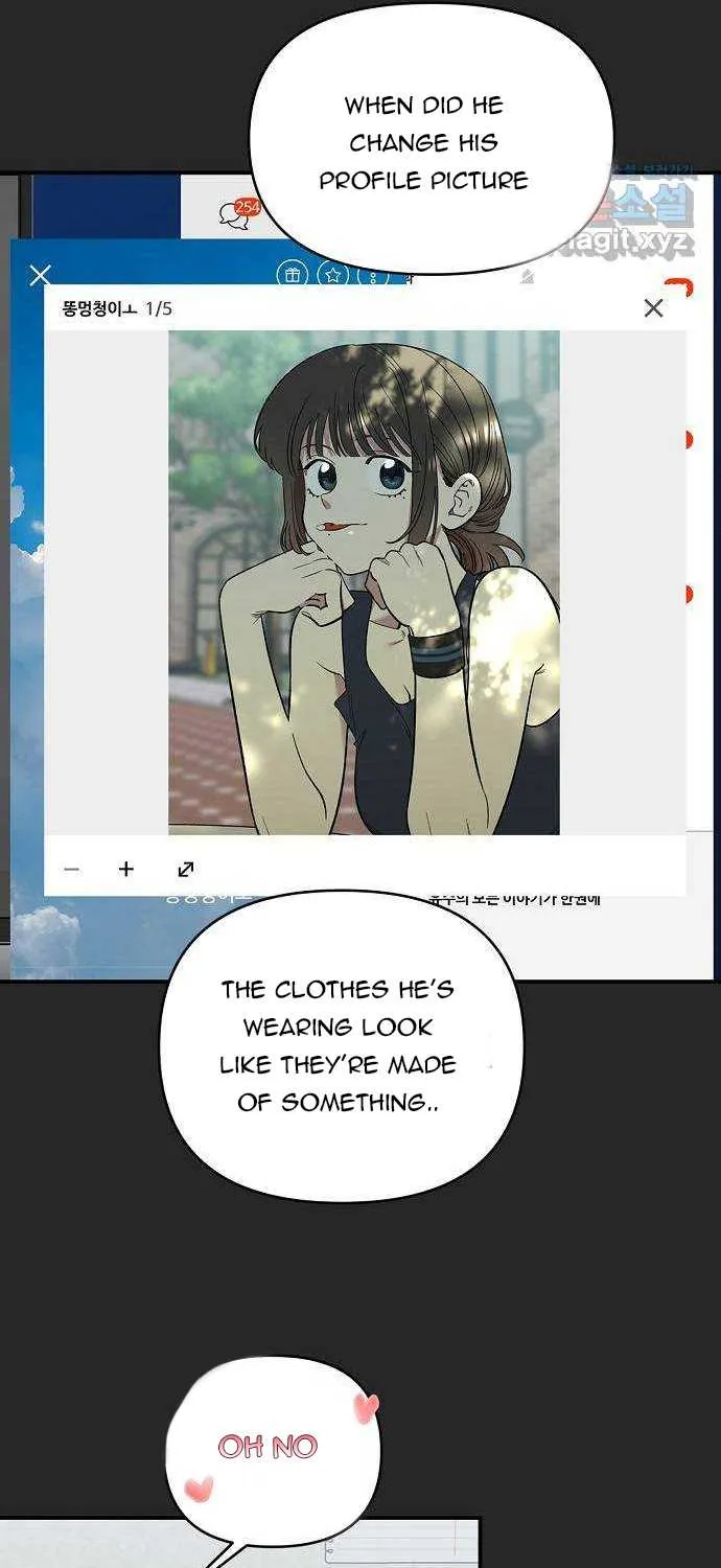 Childhood Friend Complex (Eunhi) Chapter 2 page 17 - 