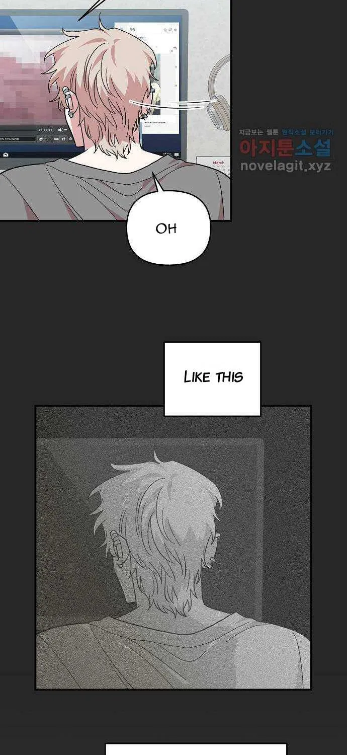 Childhood Friend Complex (Eunhi) Chapter 2 page 18 - 