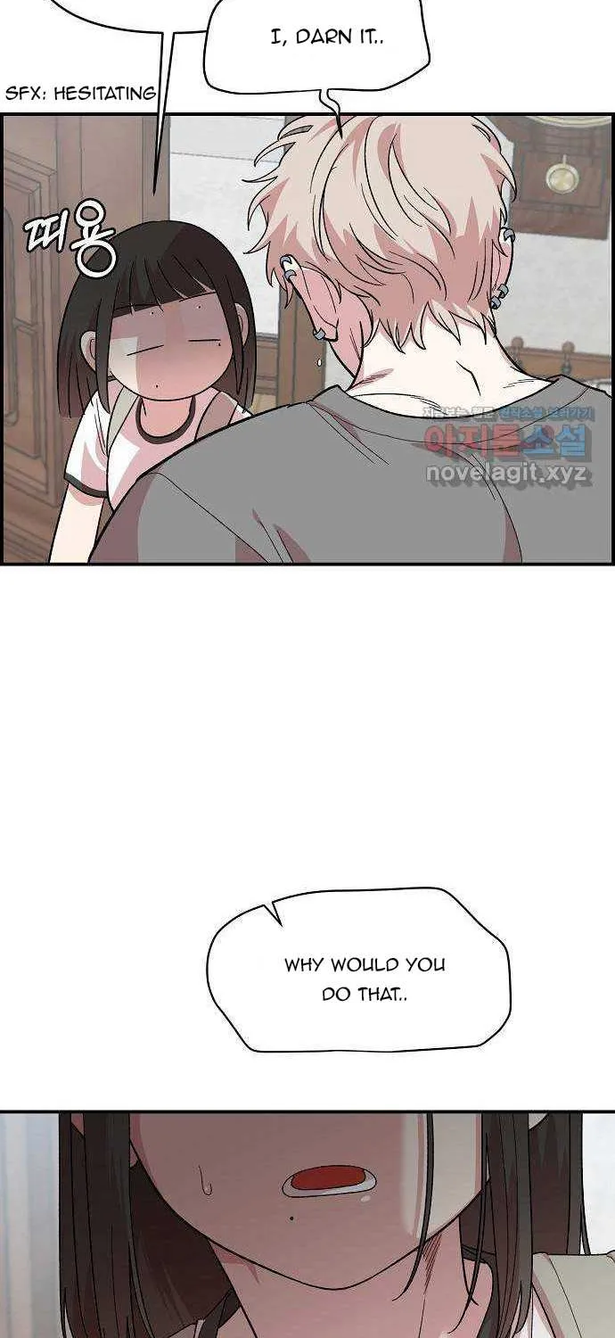 Childhood Friend Complex (Eunhi) Chapter 2 page 26 - 