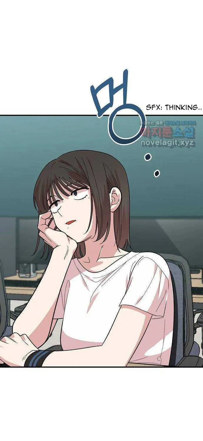 Childhood Friend Complex (Eunhi) Chapter 2 page 36 - 