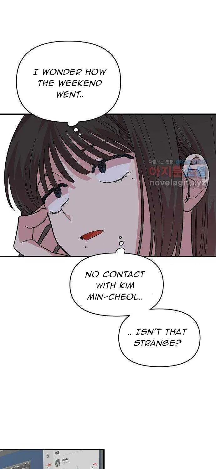 Childhood Friend Complex (Eunhi) Chapter 2 page 37 - 