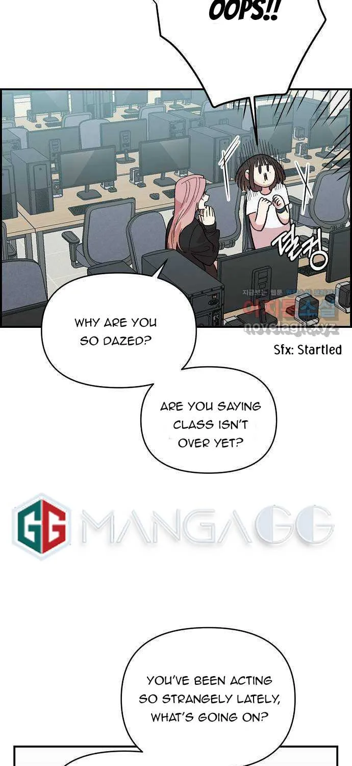 Childhood Friend Complex (Eunhi) Chapter 2 page 43 - 