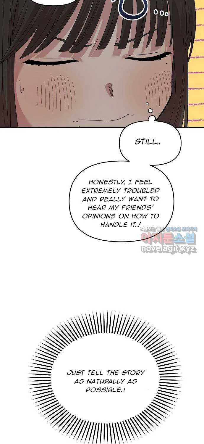 Childhood Friend Complex (Eunhi) Chapter 2 page 45 - 