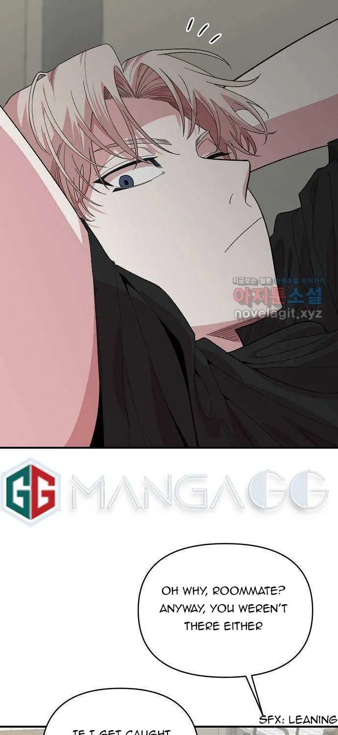 Childhood Friend Complex (Eunhi) Chapter 2 page 49 - 
