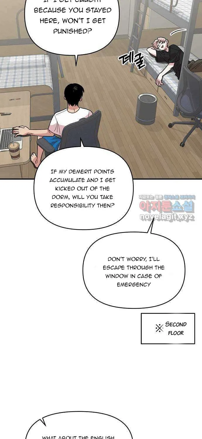 Childhood Friend Complex (Eunhi) Chapter 2 page 50 - 