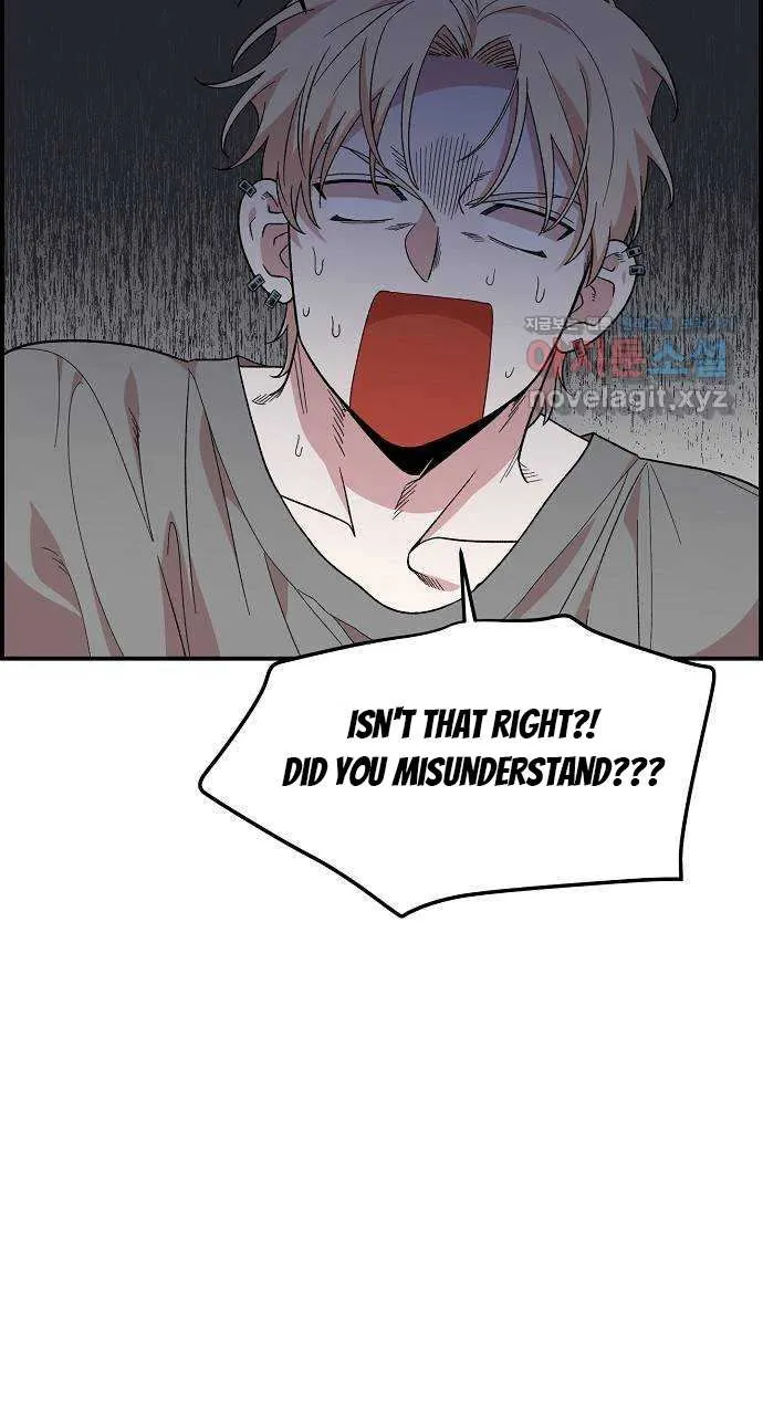 Childhood Friend Complex (Eunhi) Chapter 2 page 6 - 