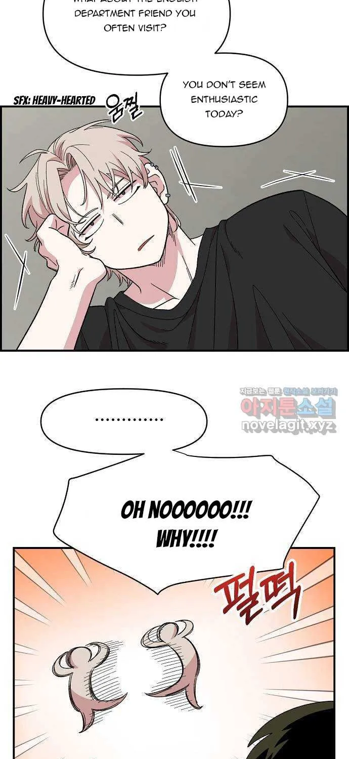 Childhood Friend Complex (Eunhi) Chapter 2 page 51 - 