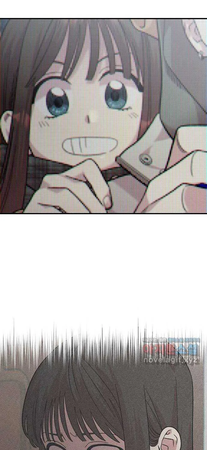 Childhood Friend Complex (Eunhi) Chapter 2 page 64 - 