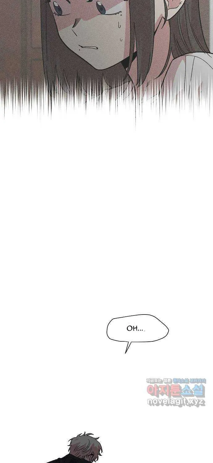 Childhood Friend Complex (Eunhi) Chapter 2 page 65 - 