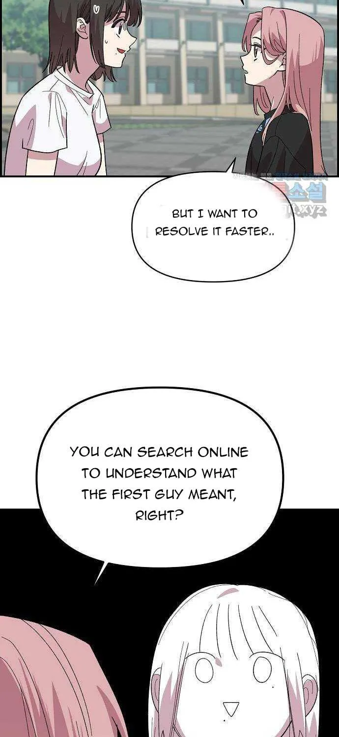 Childhood Friend Complex (Eunhi) Chapter 2 page 71 - 