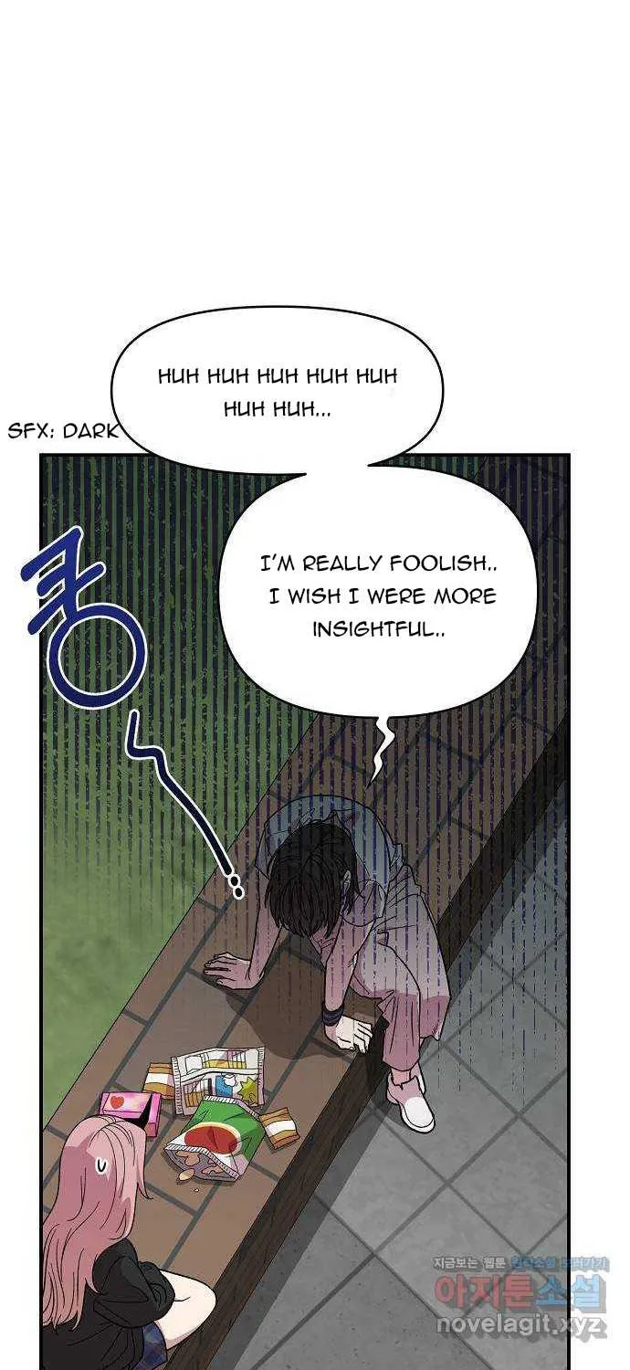 Childhood Friend Complex (Eunhi) Chapter 2 page 75 - 