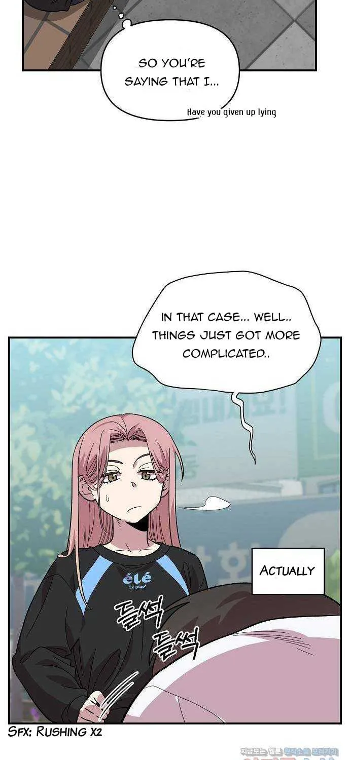 Childhood Friend Complex (Eunhi) Chapter 2 page 76 - 