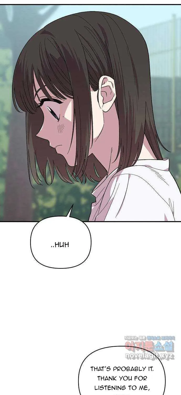 Childhood Friend Complex (Eunhi) Chapter 2 page 80 - 