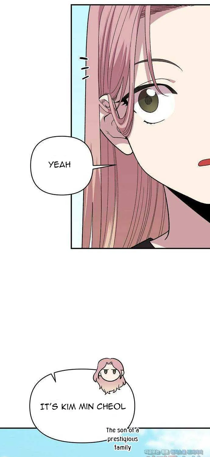Childhood Friend Complex (Eunhi) Chapter 2 page 82 - 