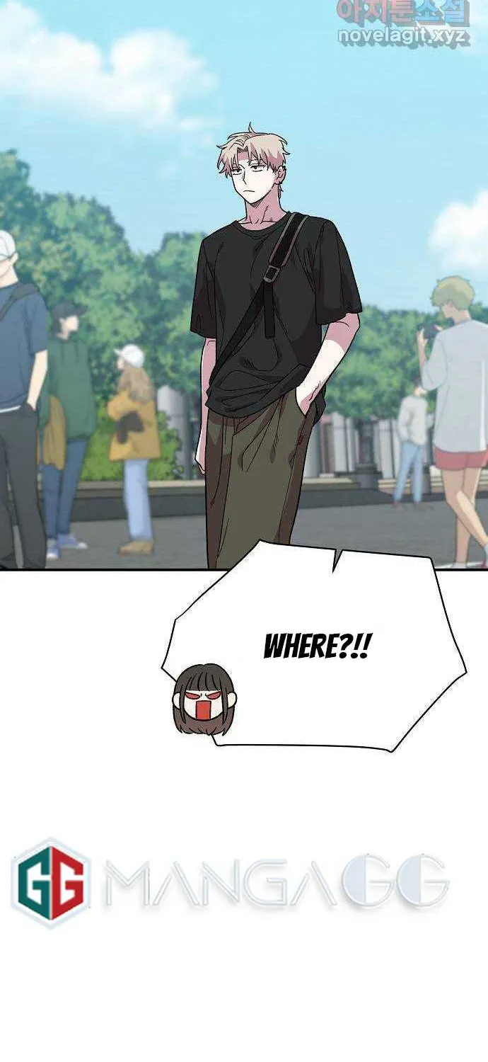 Childhood Friend Complex (Eunhi) Chapter 2 page 83 - 