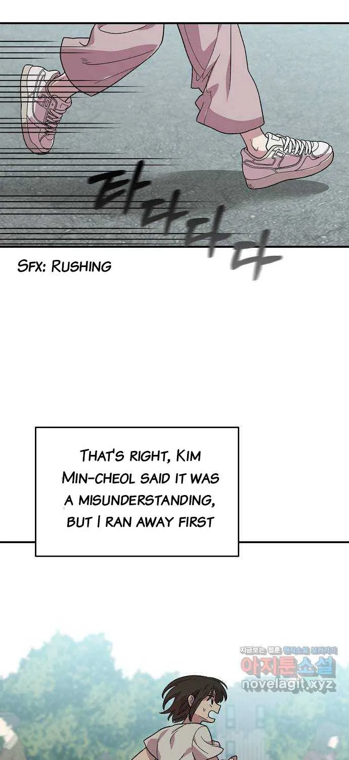 Childhood Friend Complex (Eunhi) Chapter 2 page 86 - 