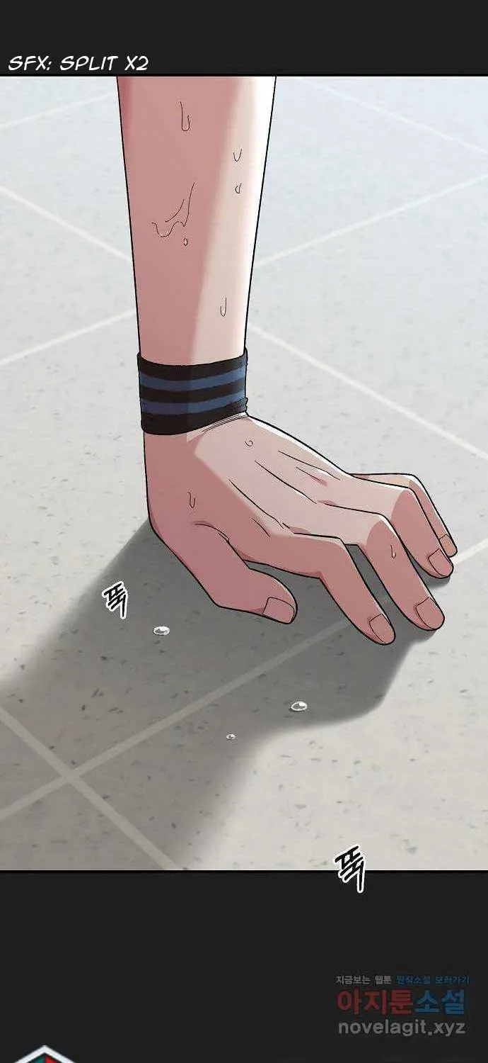 Childhood Friend Complex (Eunhi) Chapter 2 page 93 - 