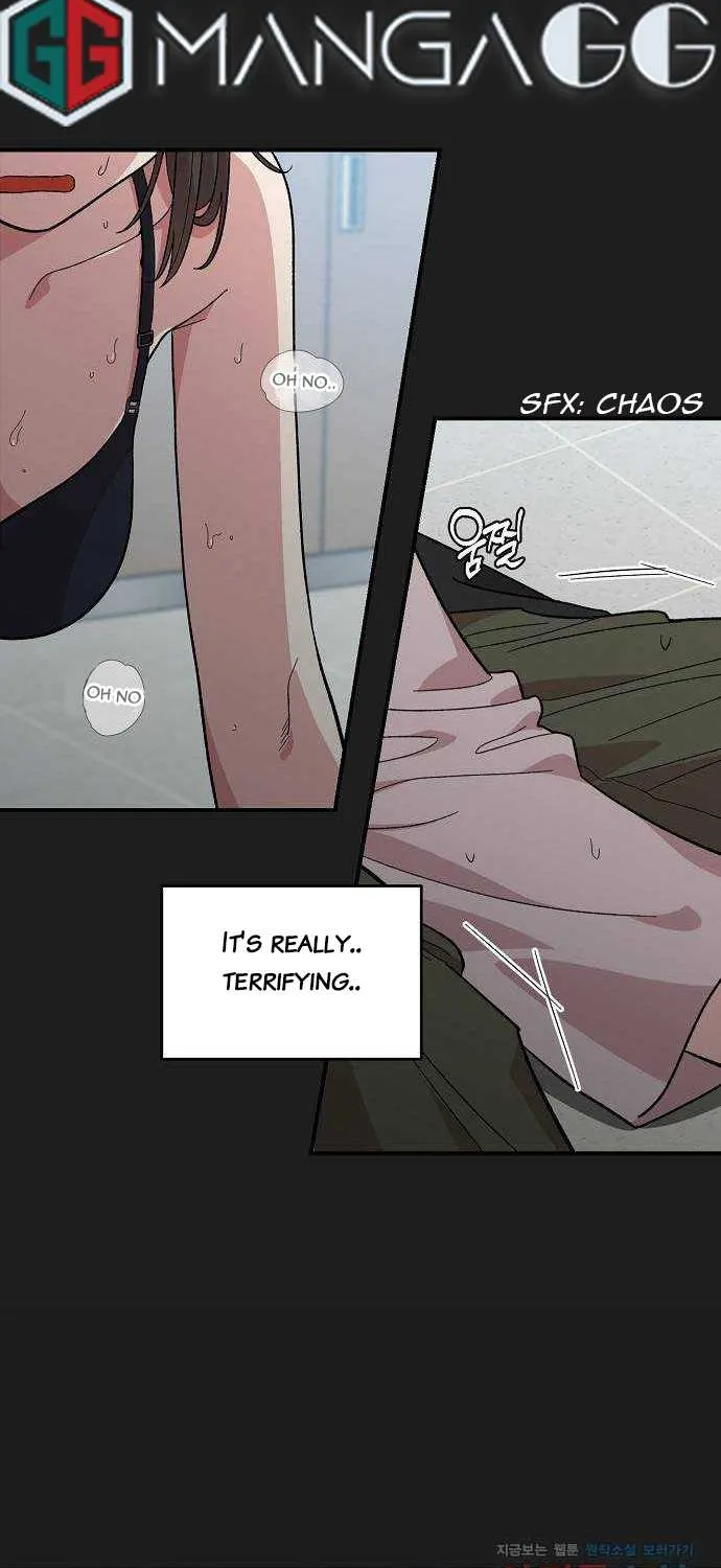 Childhood Friend Complex (Eunhi) Chapter 2 page 94 - 