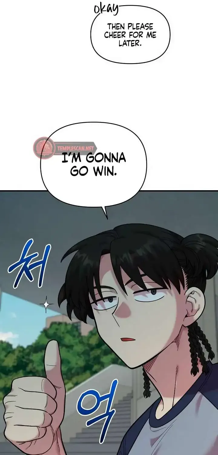 Childhood Friend Complex (Eunhi) Chapter 20 page 11 - 