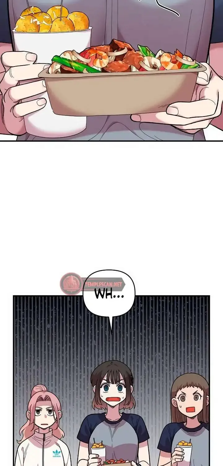 Childhood Friend Complex (Eunhi) Chapter 20 page 15 - 