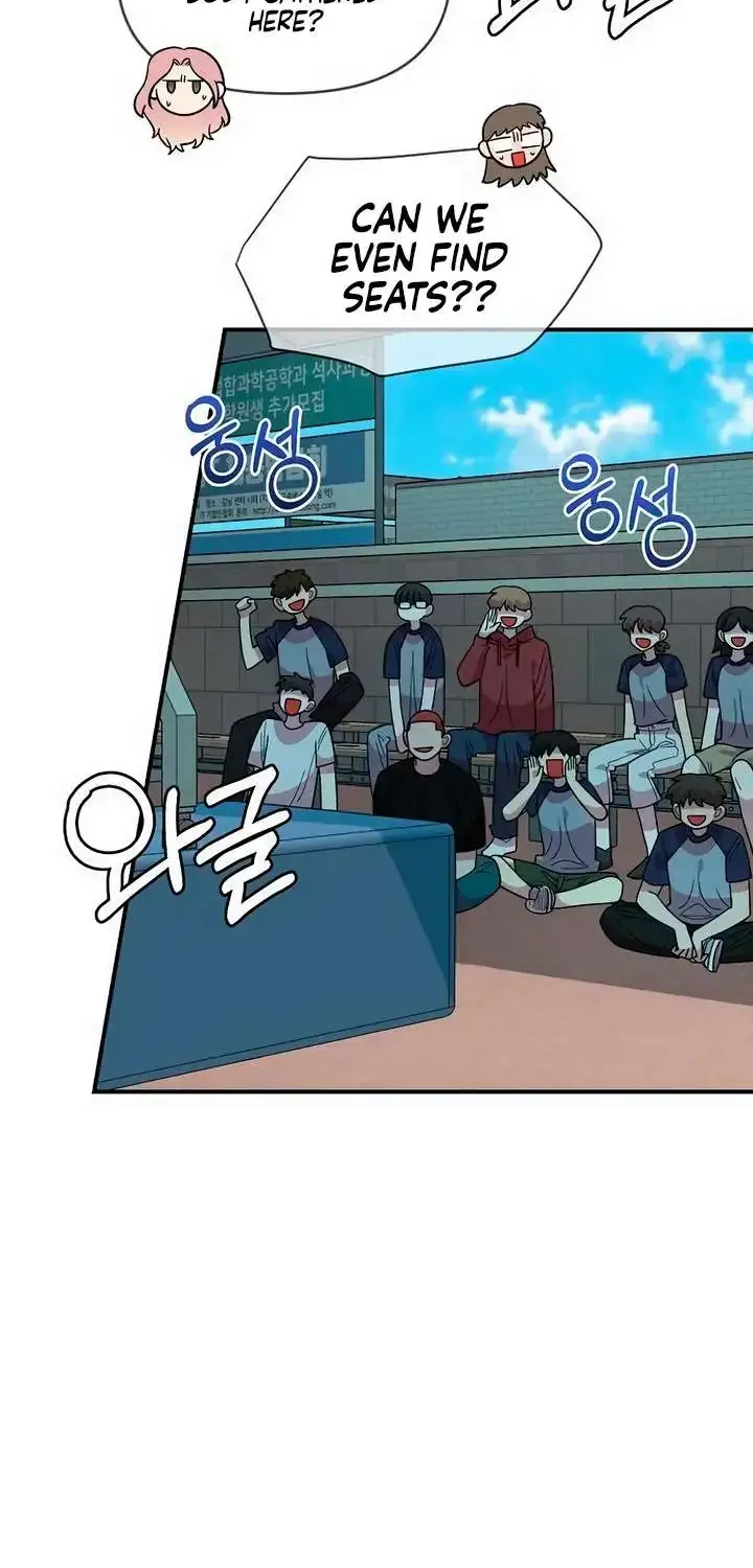Childhood Friend Complex (Eunhi) Chapter 20 page 17 - 