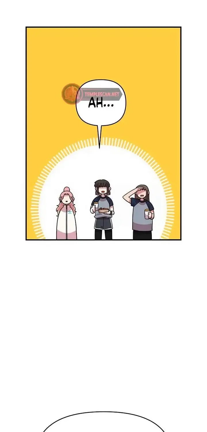 Childhood Friend Complex (Eunhi) Chapter 20 page 20 - 
