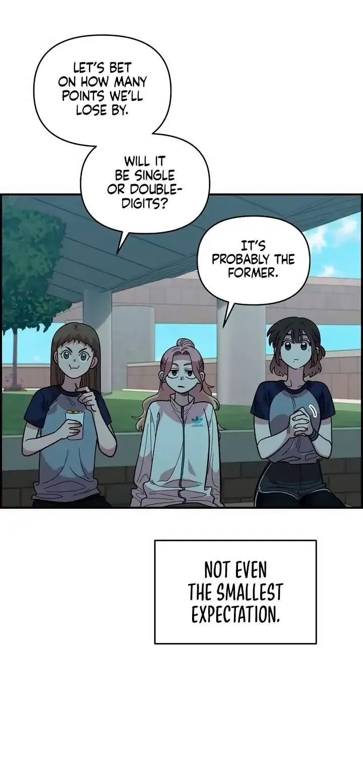 Childhood Friend Complex (Eunhi) Chapter 20 page 28 - 